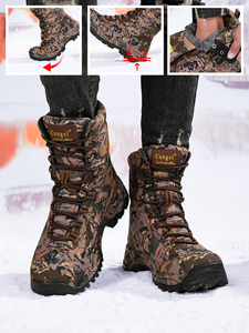 Bottes de chasse tactiques imperméables en toile légère de haute qualité pour hommes, style camouflage, toutes saisons, pour adultes - Product Image 3