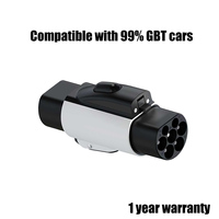Adaptateur de chargeur EV NTO Type 2 vers GB/T pour véhicules électriques chinois GBT 32A 480VAC Max 3 phases IEC 62196-2 vers GB/T 20234