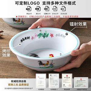 Tazón grande de melamina Xiangyuan para uso comercial, tazón para hot pot con diseño de gallo auspicioso, tazón de imitación de porcelana. - Product Image 4