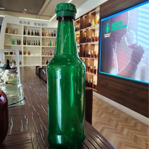 Hiromori 5L Green <b>Plastic</b> Beer <b>Bottle</b> PETPP Food Packaging Pot - Product Image 1