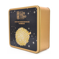 Gâteau de lune carré personnalisé boîte en fer blanc personnalisé vide mi automne emballage pour biscuits alimentaires chocolats sucre fer blanc matériel