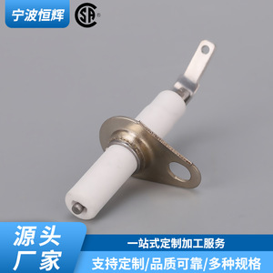 Pièces de rechange pour capteur de flamme d'électrode de service d'eau chaude HF 088, dispositif d'allumage au gaz en céramique, allumeur électrique intégré pour cuisinière - Product Image 5