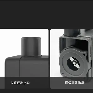 Pompe à eau pour aquarium intelligent Xiaomi Mijia, pompe de remplacement pour aquarium intelligent Xiaomi Mi Mijia - Product Image 5