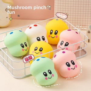 Juguete Antiestrés Creativo en Forma de Hongo, Divertido, de Rebote Lento, Gadget para Aliviar el Estrés, Pelota de Ventilación para Niños, Pequeño Regalo - Product Image 1
