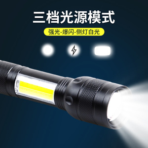 ไฟฉายแบบชาร์จไฟผ่าน USB XHP50 COB LED อลูมิเนียมอัลลอยด์แบบซูมได้สำหรับใช้งานกลางแจ้งพร้อมตัวหรี่แสงและพอร์ตเอาต์พุต - Product Image 4