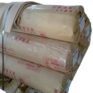 Sekisui Protective Tape 622E-50 1220mm X 200m Transparent PE <b>Film</b> For Electronics - Product Image 2