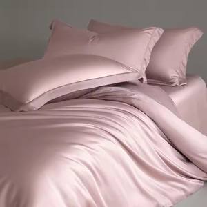 OEKO-TEX 100% ensemble de draps de lit en bambou biologique housse de <span class=keywords><strong>couette</strong></span> Viscose Lyocell ensemble de literie de lit en bambou roi ensemble de draps en bambou - Product Image 1