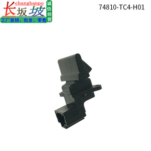 Honda Tailgate <b>Power</b> <b>Switch</b> 74810-TC4-H01 Boot Release For XRV 2015-2019 Replacement Part - Product Image 4