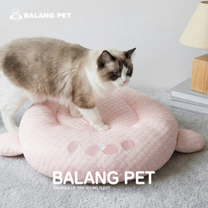 Balang Pet Cat <b>Bed</b> Seal Design Round Soft Plush Pet <b>Bed</b> For Cats Four Seasons Use - Product Image 1