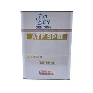 ได้รับการรับรองคุณภาพคาสโตรสำหรับรถยนต์น้ำมันเครื่อง20w40ที่มีดัชนีความหนืดประสิทธิภาพสูงและสารเติมแต่งขั้นสูง - Product Image 3