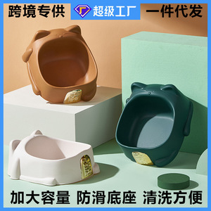 Bol pour animaux de compagnie en forme de chat de dessin animé, antidérapant, anti-renversement, protège le cou, bol pour chien - Product Image 4