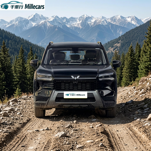 Gran Oferta 2026 Wuling Starlight 560 1.5T CVT Elite SUV 5 Plazas LHD Gasolina Coche Usado Proveedor Chino <span class=keywords><strong>Precio</strong></span> <span class=keywords><strong>de</strong></span> Fábrica Venta al por Mayor - Product Image 1