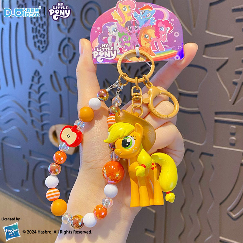 Collection perlée-Applejack