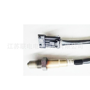 Oxygen <b>Sensor</b> 0258006937 <b>For</b> <b>Car</b> Replacement Repair New - Product Image 1