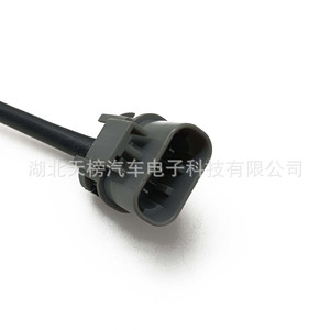 Sensor de Oxígeno 22690-0M210 22690-4M500 para Reparación de Automóviles, Rango de Medición Estándar, Nuevo - Product Image 4