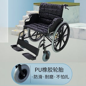 Fauteuil roulant manuel en acier haute teneur en carbone, noir, léger, pliable, pour personnes âgées, usage médical et massage. - Product Image 2