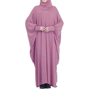 New Manufacturer High Quality Abaya Women Muslim Dress Ladies Islamic Clothing