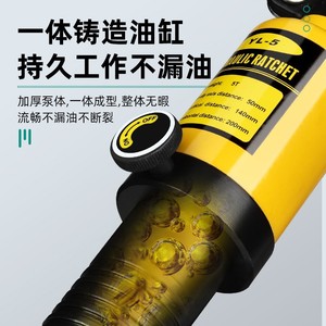 Baolian Hydraulic Three Jaw <b>Puller</b> Industrial Grade Heavy Duty Bearing Removal <b>Tool</b> Machine Disassembly Extraction Device - Product Image 4