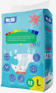 Pantalons de couches jetables personnalisables pour bébés Couches pour bébés Vente en gros directe d'usine - Product Image 2