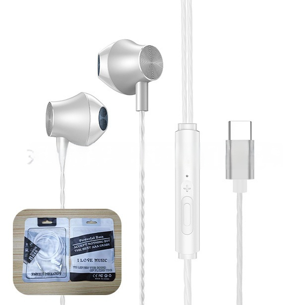 White Type-C bagged product