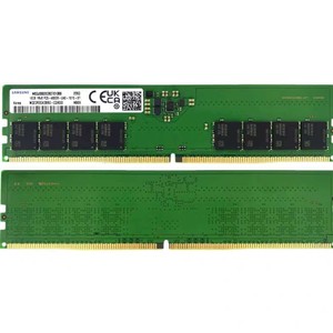 Memoria de Escritorio DDR5 4800/5600 UDIMM 8G/16G/32G M393A4K40DB (China) (Hynix) - Product Image 2