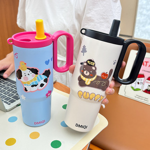 Dmiqi Insulated Tumbler 316 Stainless Steel <b>Large</b> Capacity With Handle And Straw For Travel And Daily Use - Product Image 1