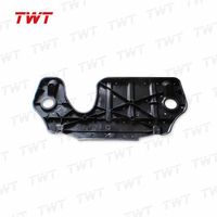 CUBIERTA TWT, BAJA DEL MOTOR, N.° 2 51442-48040 5144248040 para Toyota Lexus RX270 350 450H 2008-2012