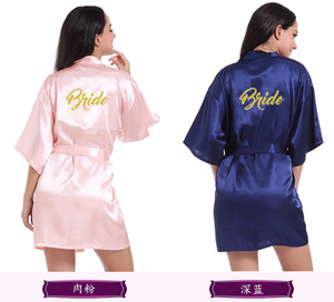 Ecowalson New <strong>Bride</strong> Robe With White Black Letters <strong>Bride</strong> Wedding Gift Bathrobe Kimono Satin Robes - Product Image 3