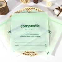2025 Aangepaste Verpakkingen met Eigen Logo, Ecologisch, Biologisch afbreekbaar PLA, Industriële Verpakkingen, Ritszakken, Zelfklevende Sluiting, Supermarkt