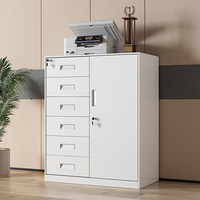 Armoire à dossiers en acier avec 4 tiroirs, serrure ignifuge, rangement de bureau bas, organisateur de documents d'archives, design simple et épaissi