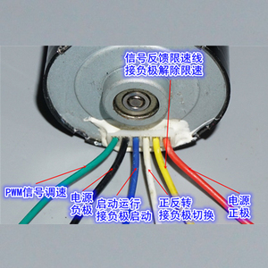 มอเตอร์เกียร์ดาวเคราะห์แบบแปรงถ่าน 36 มม. แกน D ขนาด 6 มม. 12-24V มอเตอร์กระแสตรงแรงบิดสูงสำหรับหุ่นยนต์และระบบอัตโนมัติ - Product Image 5