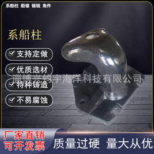 เสาจอดเรือเหล็กชนิด T สำหรับการผลิต - Product Image 5