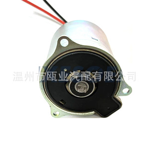 Motor de Bomba de Combustible Toyota Lexus 47960 42050 47090 33050 para Prado Corolla RAV4 Highlander (Repuesto) - Product Image 2