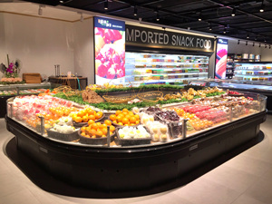 Réfrigérateur de présentation de viande pour épicerie <span class=keywords><strong>Columbia</strong></span> à vendre - Product Image 4