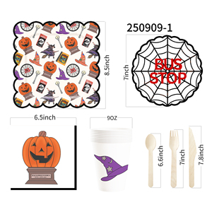 DAMAI Nuevo Juego de Platos de Papel para Halloween, Decoraciones para Fiestas Temáticas de Halloween, Platos, Vasos y Servilletas de Papel para Niños, Fiesta de Halloween - Product Image 6