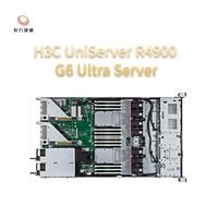 Servidor en Rack H3C UniServer R4900 G6 Ultra 2U de 2 Sockets (Xeon de 5.ª Generación, DDR5, PCIe 5.0)