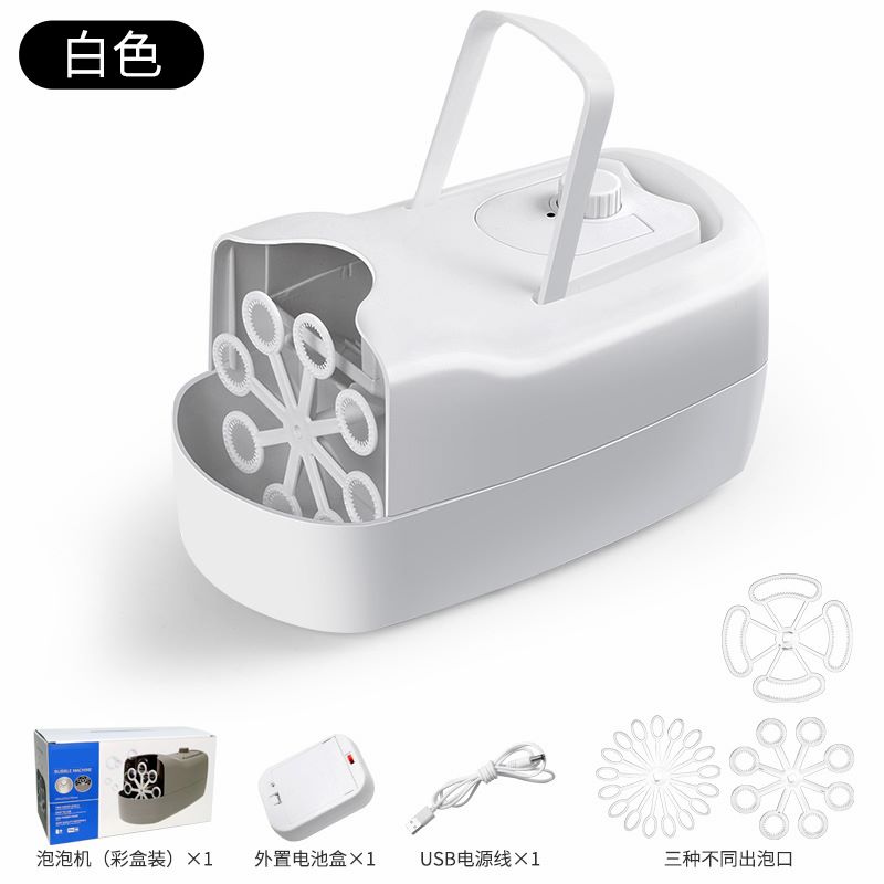 Square white bubble machine with 3 bubble wheel can be changed