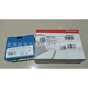 เครื่องขยายเสียงฮันนี่เวลล์ R7849A1015 ของแท้ ราคาแยกจำหน่าย ชดเชยสิบเท่าหากเป็นของปลอม - Product Image 4