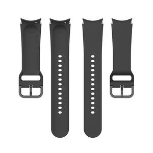 Bracelet en silicone 20mm pour <span class=keywords><strong>Samsung</strong></span> Galaxy Watch4 <span class=keywords><strong>Classic</strong></span> 46 42mm Bracelet de remplacement Galaxy <span class=keywords><strong>Watch</strong></span> <span class=keywords><strong>4</strong></span> <span class=keywords><strong>40</strong></span> 44 <span class=keywords><strong>mm</strong></span> Bracelet Sport - Product Image 6