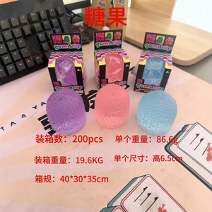 Bolas Antiestrés de Plástico con Forma de Gota de Agua y Osito, Estilo Rosie, en Colores Azul, Rosa y Morado, de la Marca Needoh - Product Image 2