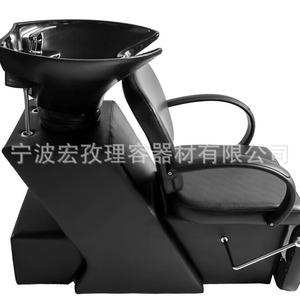Sitting Shampoo Chair HZ9051 Metal <b>Frame</b> PU Leather Semi Reclining <b>Black</b> Commercial Use - Product Image 1