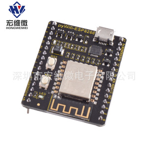 Placa de Desarrollo Hongwei Micro PyWiFi Esp8266, Micro Python Wifi para Aprendizaje y Desarrollo - Product Image 2