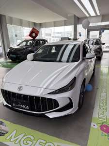 MG5 2026 <span class=keywords><strong>MG</strong></span> 5 <span class=keywords><strong>Auto</strong></span> Benzina Cinese Nuova Berlina Economica <span class=keywords><strong>Auto</strong></span> 4WD Benzina <span class=keywords><strong>MG</strong></span> 5 DCT <span class=keywords><strong>Auto</strong></span> 2024 per Esportazione Algeria - Product Image 5