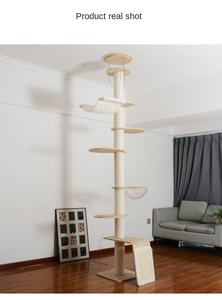 Каркас для скалолазания из массива дерева - Product Image 2