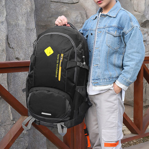 Sac à dos de randonnée 80L grande capacité, sac de voyage pour sports de plein air, bretelles réglables, couleur unie bleu ciel - Product Image 2