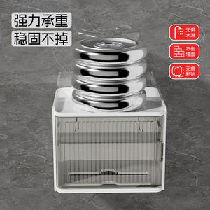 Soporte de papel higiénico montado en la pared, transparente, resistente al agua, no requiere perforación, caja de pañuelos multiusos, estante de almacenamiento para el baño - Product Image 3