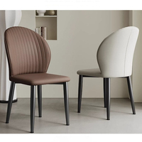 Chaise de salle à manger inclinable contemporaine en cuir PU, robuste et durable, pour la maison, petit appartement, salon, design moderne et simple