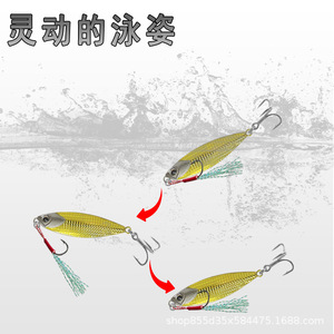 Leurre de pêche Huashengda 13g jaune avec hameçon triple pour la pêche au bar en eau salée - Product Image 5