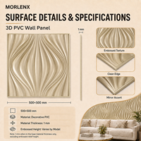 Panneau mural 3D en PVC MORLENX Champagne Gold Wave, relief sculpté fluide pour l'intérieur des spas et des centres de bien-être