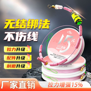 Nylon Fishing Line Set 10kg Strong Tensile Strength For River Pond Lake Fishing - Product Image 3